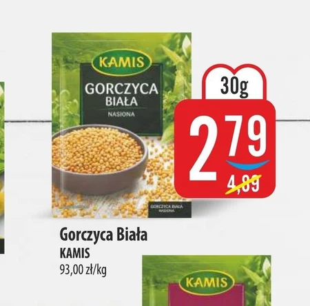 Гірчиця Kami