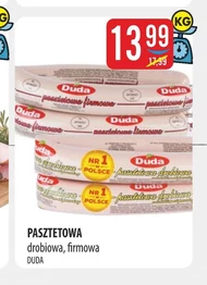 Паштет Duda