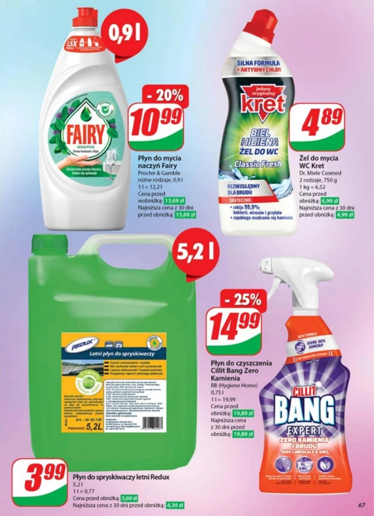leaflet page preview image