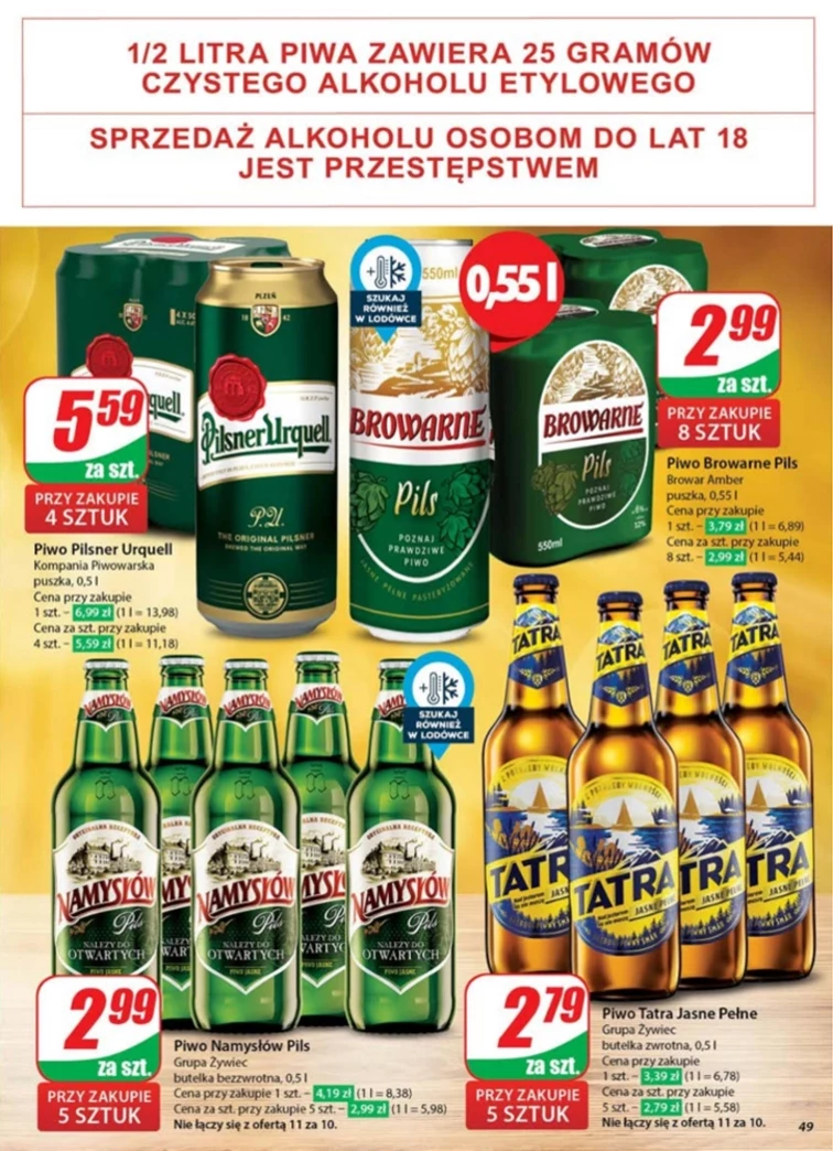 leaflet page preview image