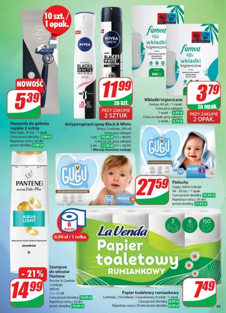 leaflet page preview image