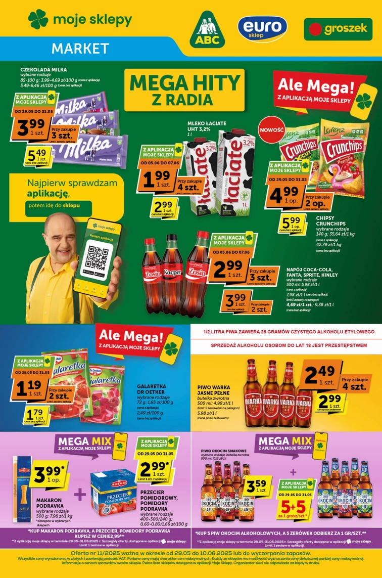 leaflet page preview image