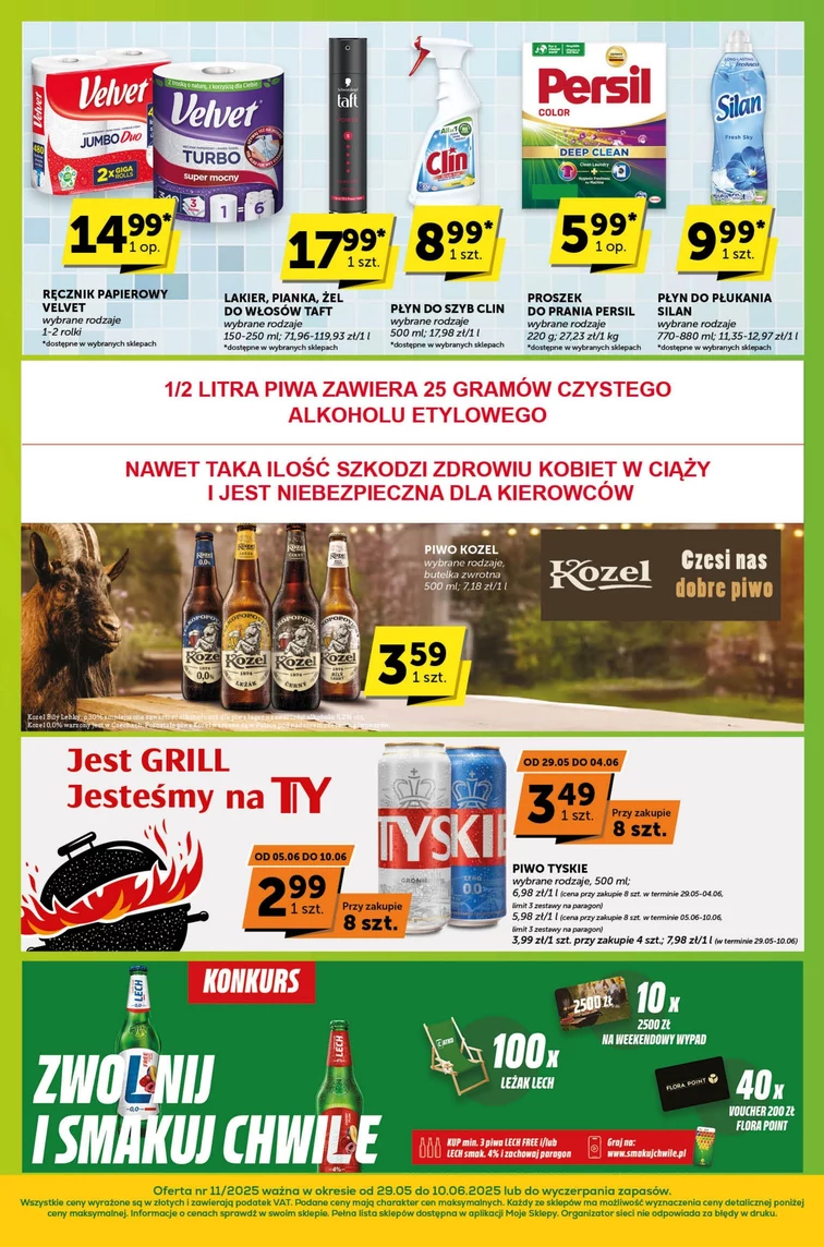leaflet page preview image