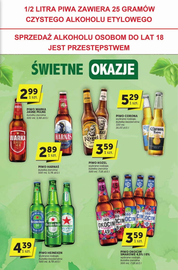 leaflet page preview image