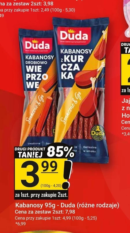Кабаноси Duda