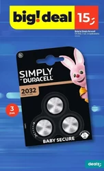 Dzień Dziecka w Dealz! 