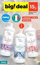 Dzień Dziecka w Dealz! 