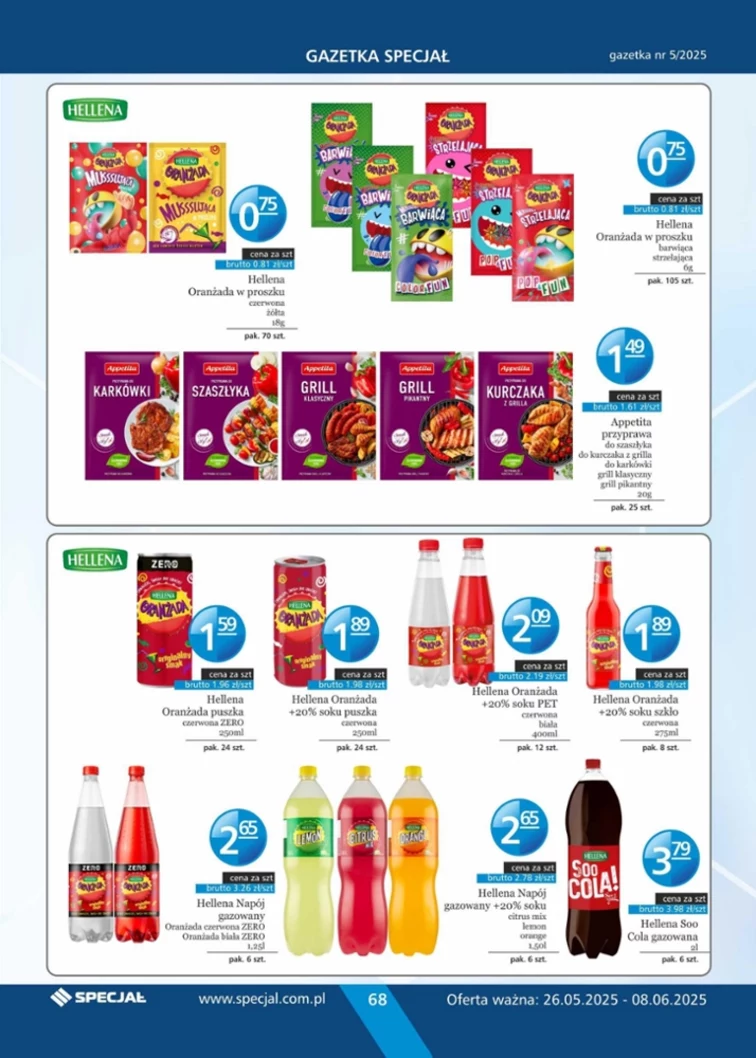 leaflet page preview image