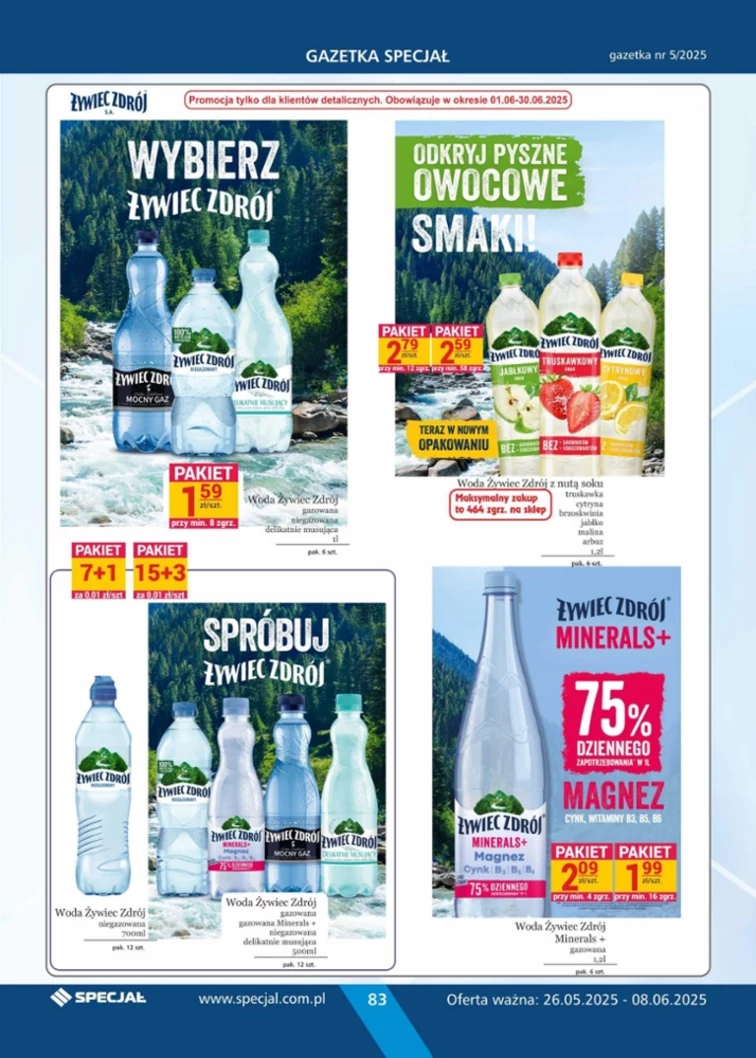 leaflet page preview image