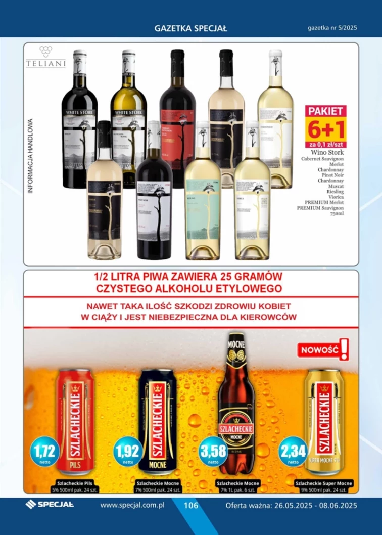 leaflet page preview image