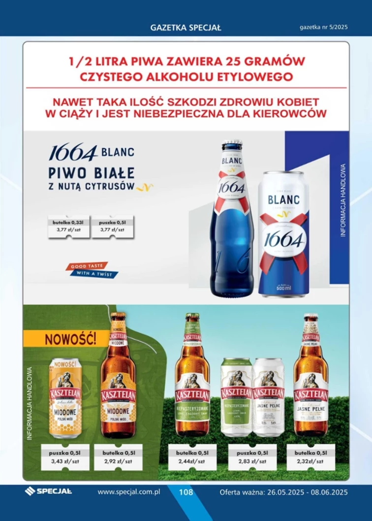 leaflet page preview image