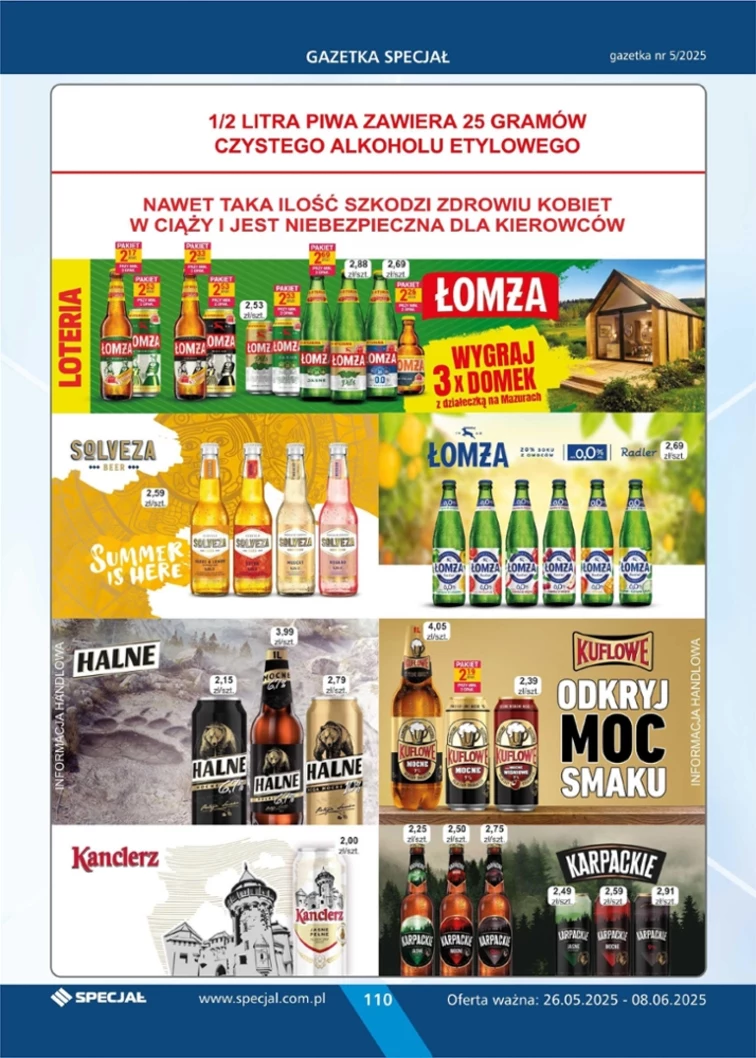 leaflet page preview image