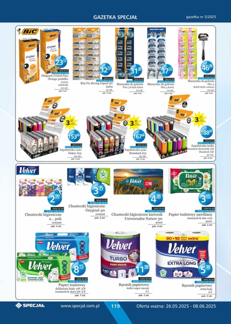 leaflet page preview image