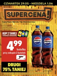 Na grilla w Delikatesach Centrum 