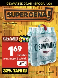 Na grilla w Delikatesach Centrum 
