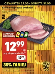 Na grilla w Delikatesach Centrum 