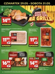 Na grilla w Delikatesach Centrum 