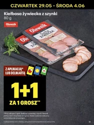 Na grilla w Delikatesach Centrum 
