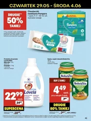 Na grilla w Delikatesach Centrum 