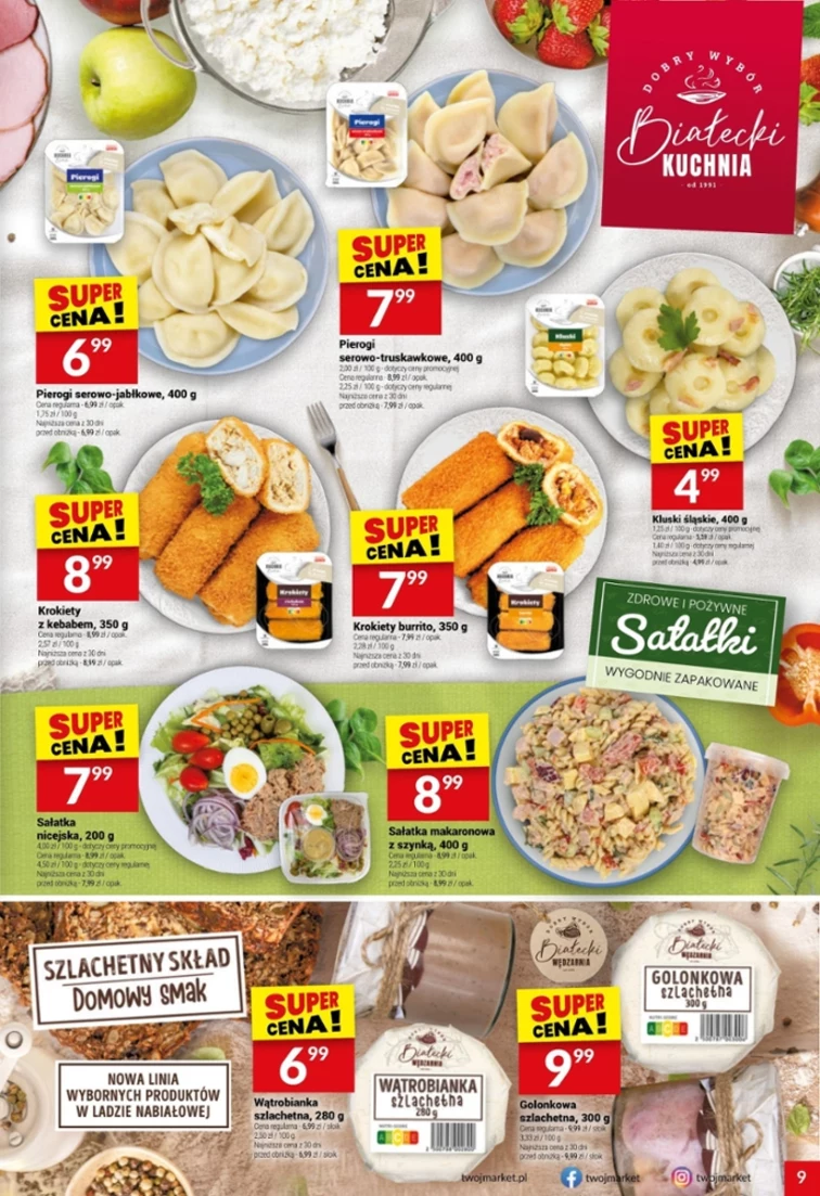 leaflet page preview image