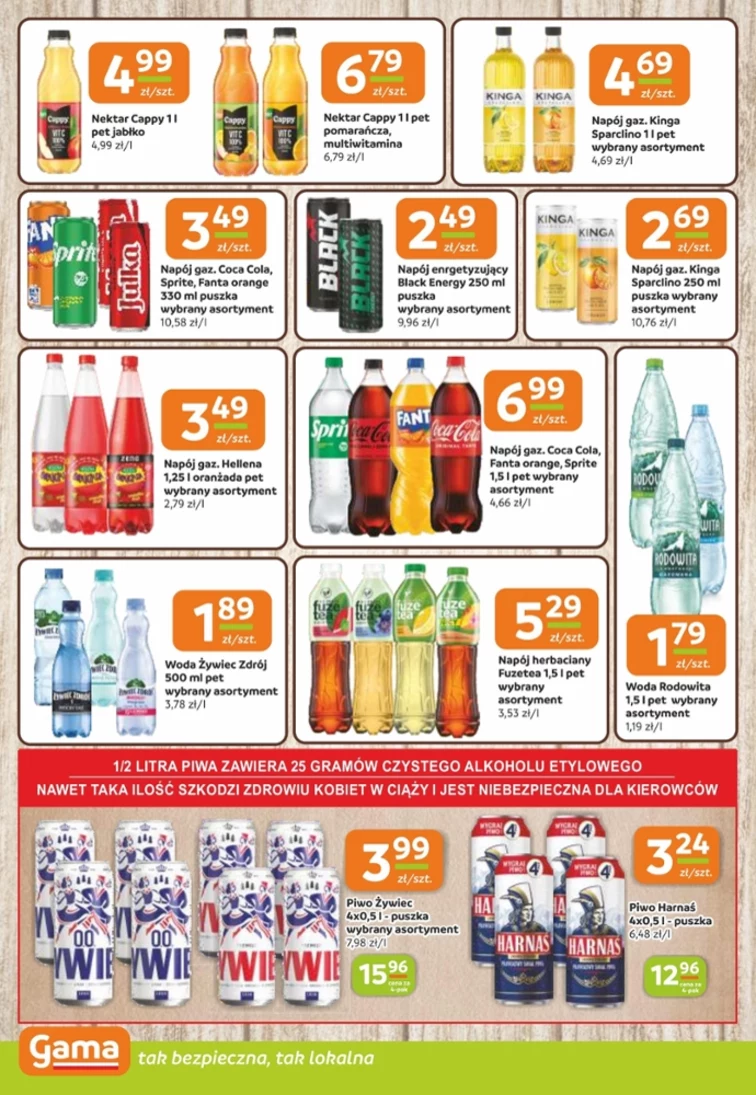 leaflet page preview image
