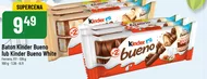 Бар Kinder