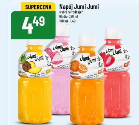 Випий Jumi Jumi