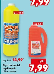 Рідина для мильних бульбашок O...