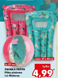 Piłka plażowa Świnka Peppa