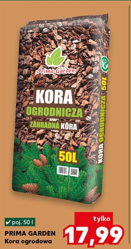 Садова кора Prima Garden