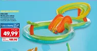 Водний майданчик Kidland