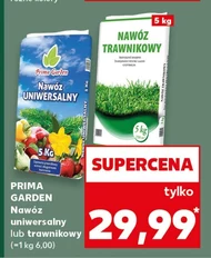 Добрива Prima Garden