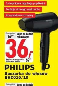 Фен для волосся Philips