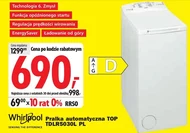 Пральна машина Whirlpool