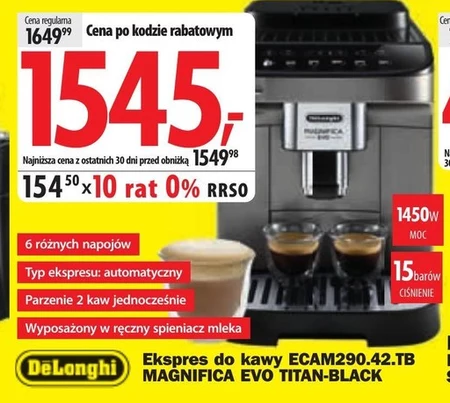 Кавоварка DeLonghi