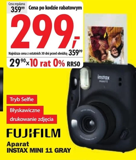 Камера Fujifilm