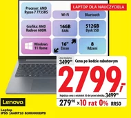 Ноутбук Lenovo