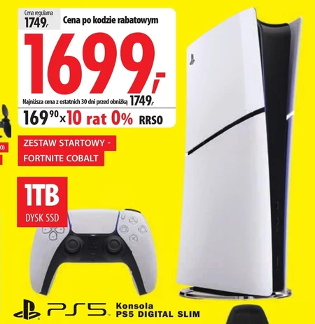 Консоль Sony