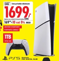 Консоль Sony