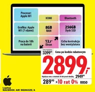 Ноутбук Apple