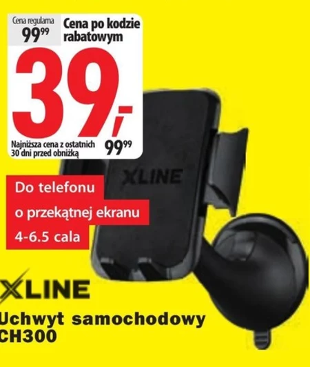 Тримач для телефону Xline
