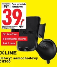 Тримач для телефону Xline