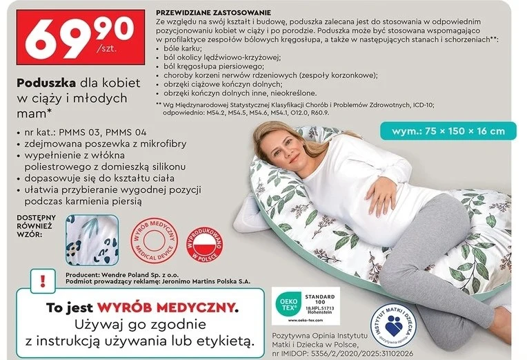 Poduszka ciążowa w Biedronce Poduszka ciążowa w Biedronce