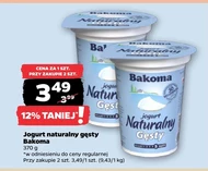 Jogurt naturalny Bakoma