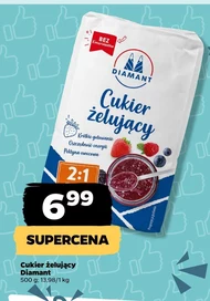 Желюючий цукор Diamant