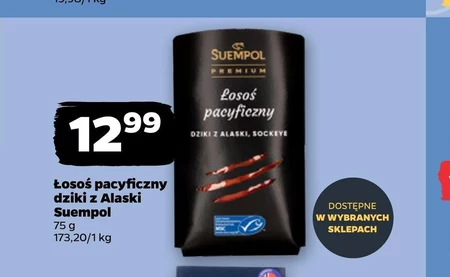 Лосось Suempol