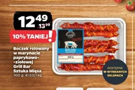 Boczek Sztuka Mięsa