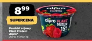 Соєвий йогурт Alpro