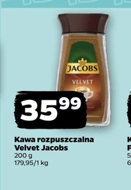 Розчинна кава Jacobs
