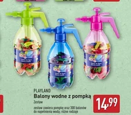 Повітряні кульки Playland